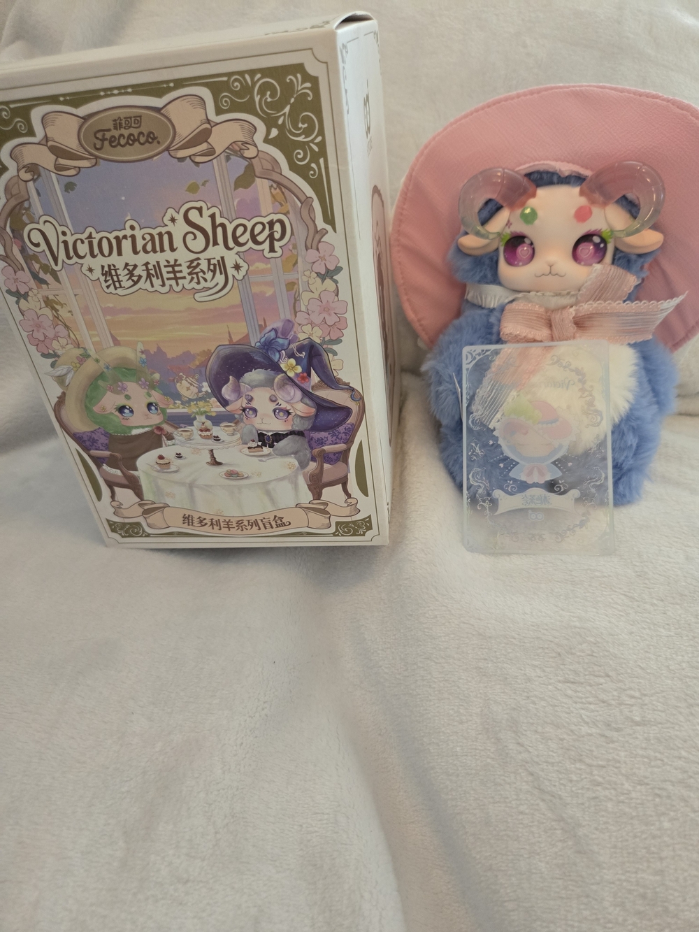 Victorian Sheep Plush Toy in Blue with Pink Hat Tea Party